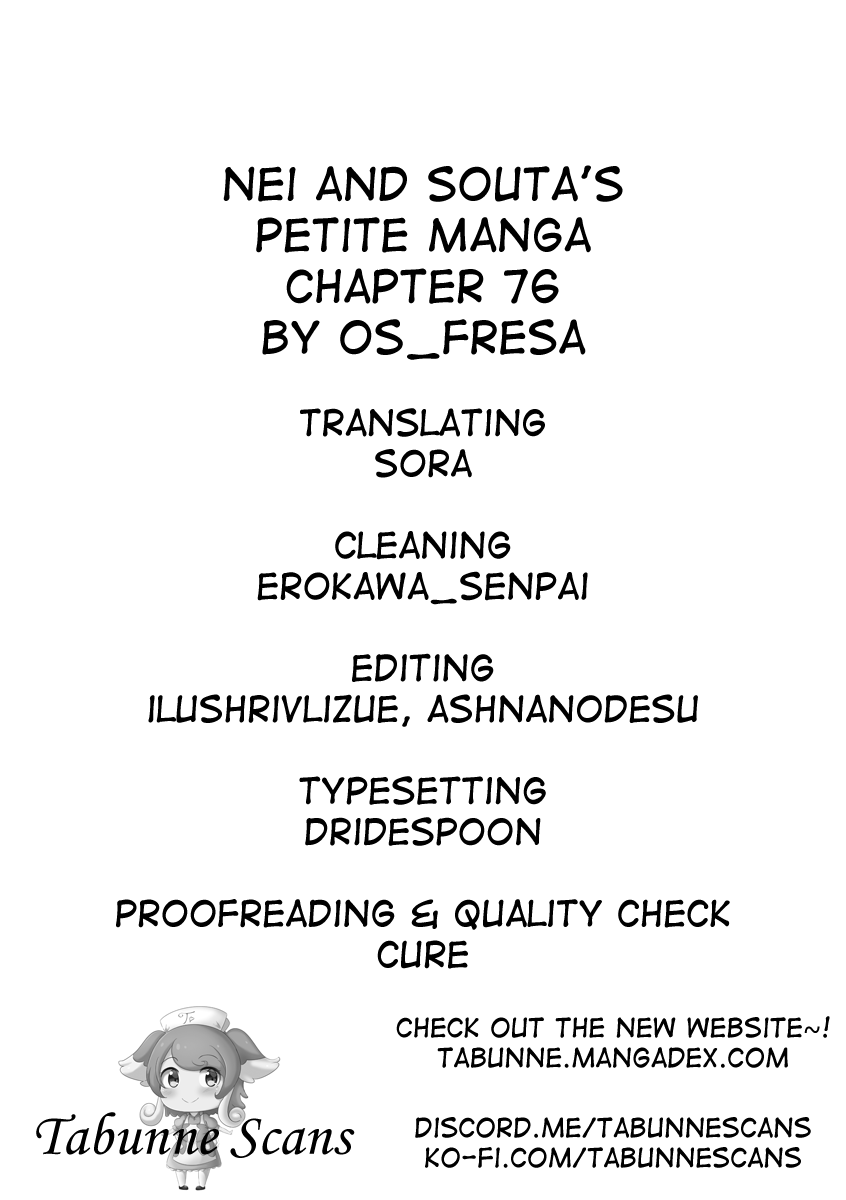 Nei And Souta's Petite Manga Chapter 76 #3