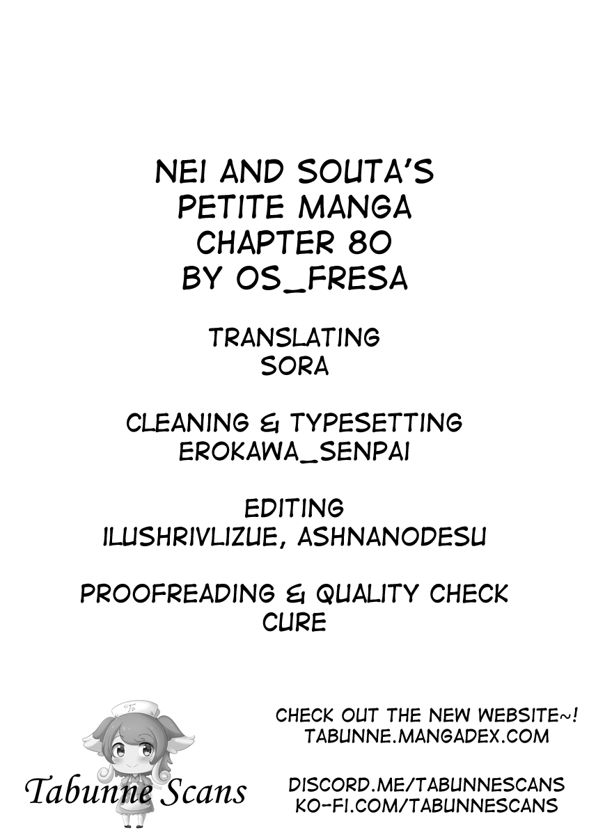 Nei And Souta's Petite Manga Chapter 80 #6