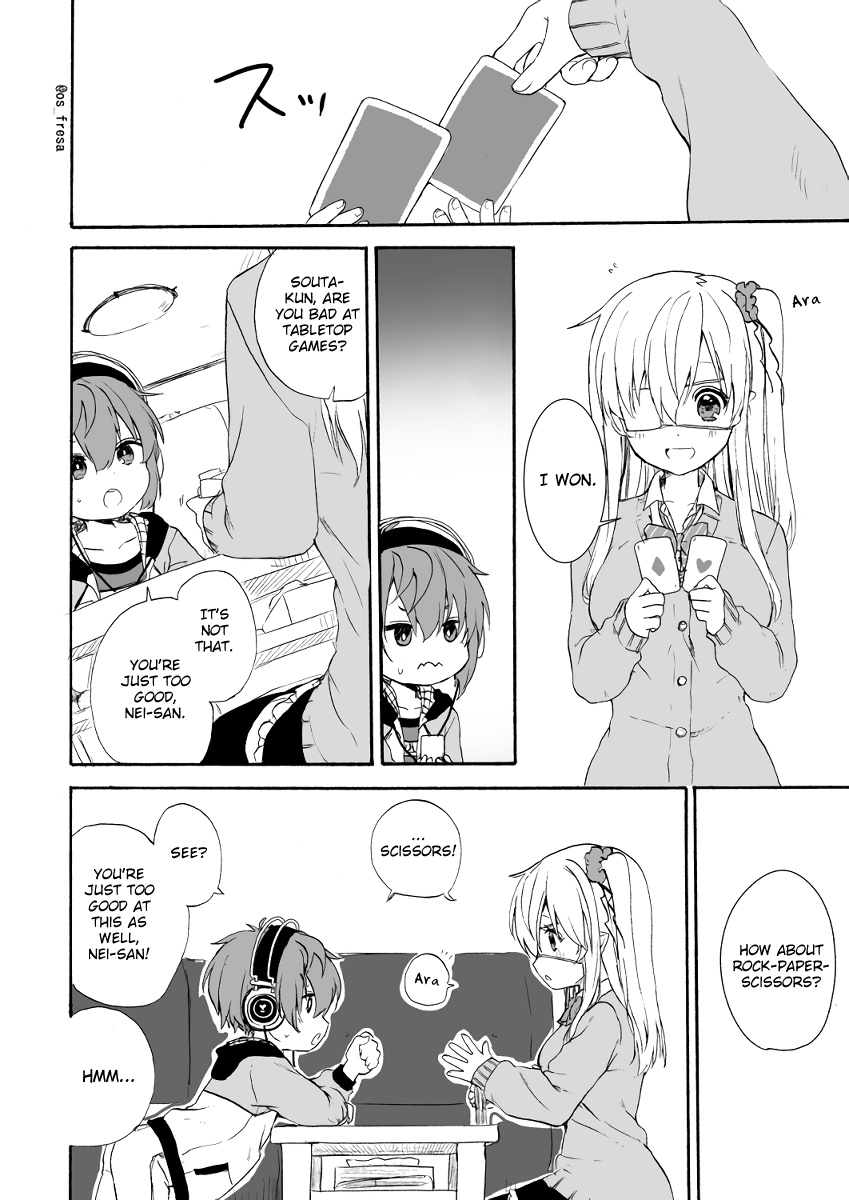 Nei And Souta's Petite Manga Chapter 59 #1
