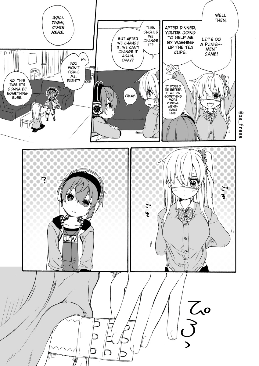 Nei And Souta's Petite Manga Chapter 59 #2