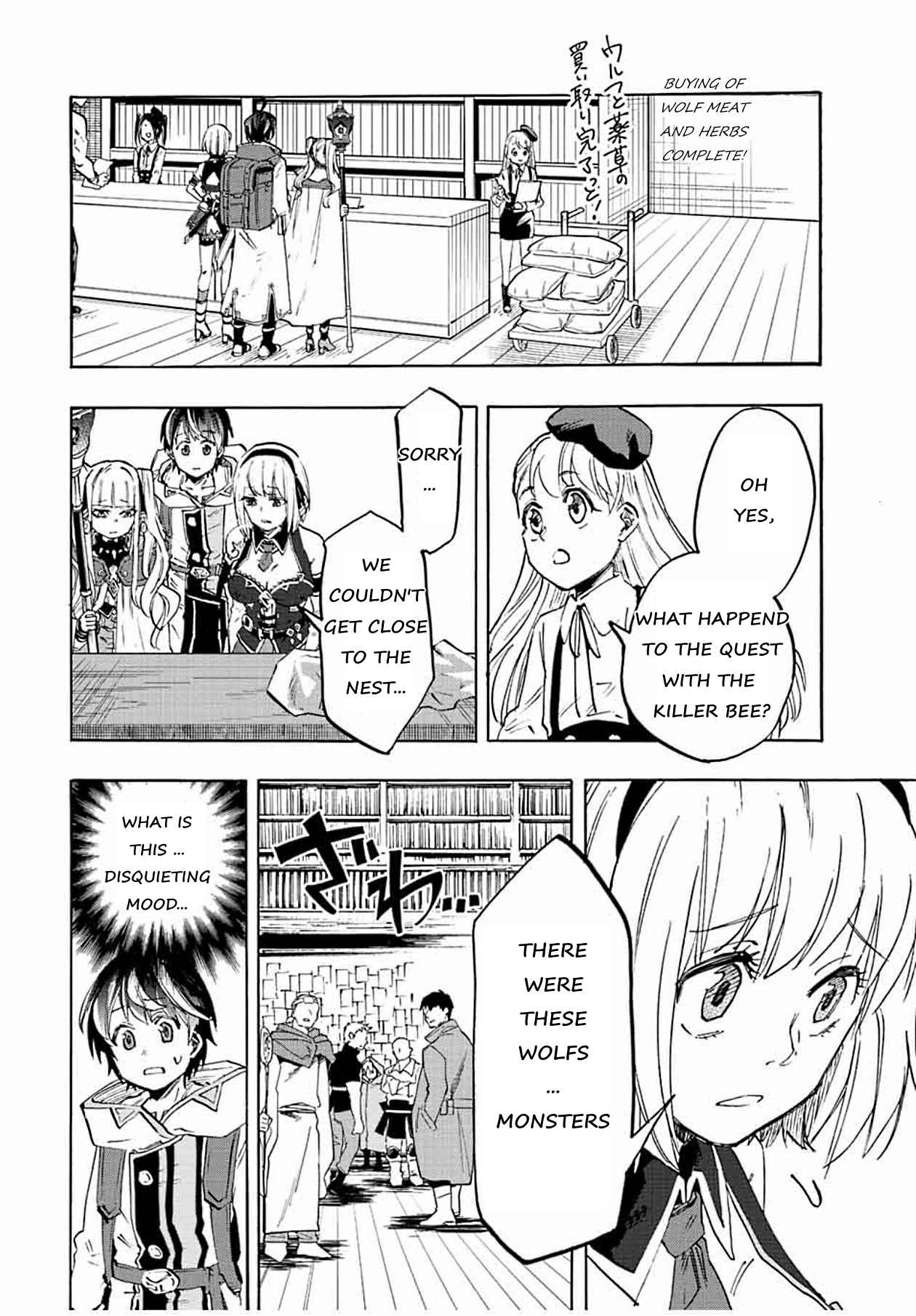 Isekai Walking Chapter 7 #4