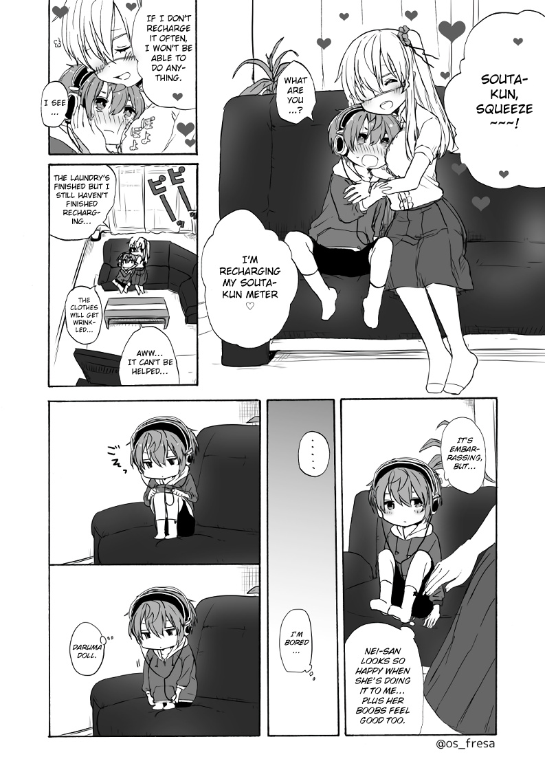 Nei And Souta's Petite Manga Chapter 50 #2