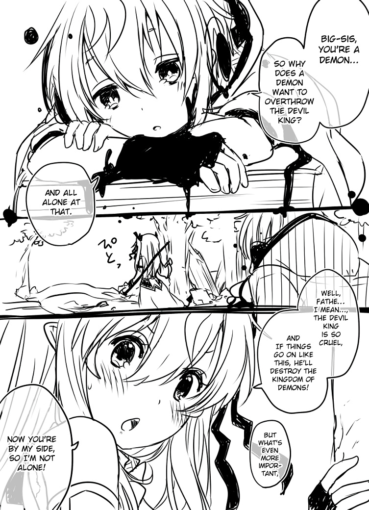 Nei And Souta's Petite Manga Chapter 49 #3