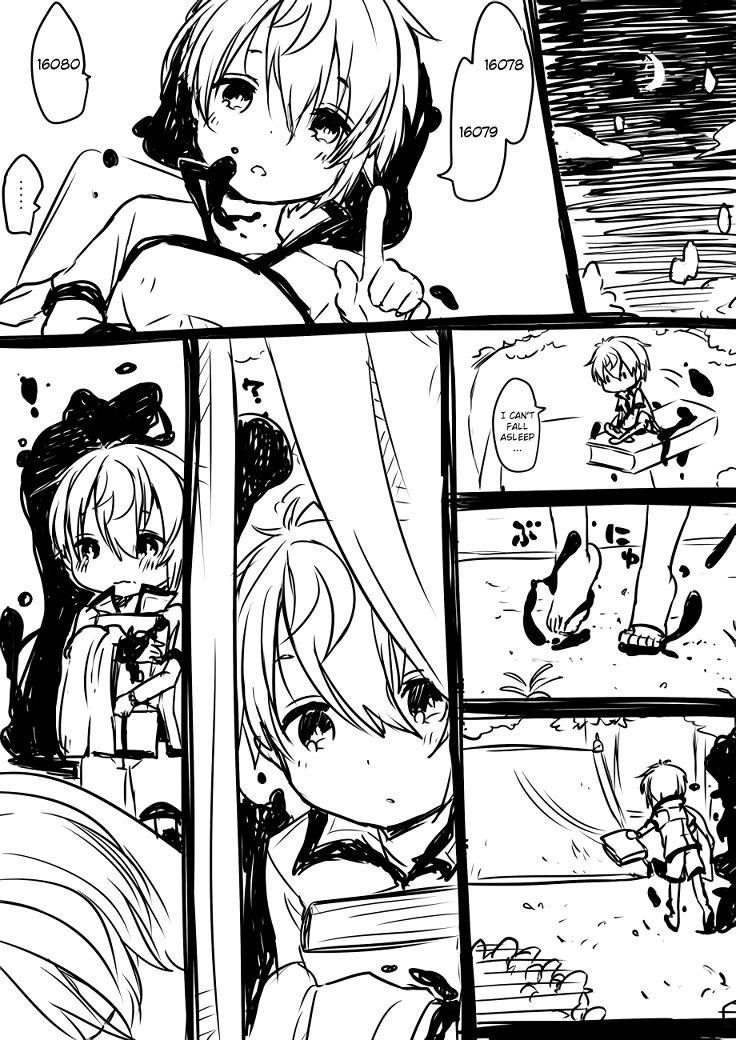 Nei And Souta's Petite Manga Chapter 49 #5