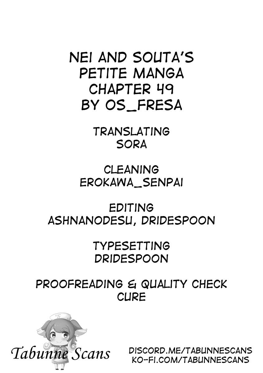Nei And Souta's Petite Manga Chapter 49 #8