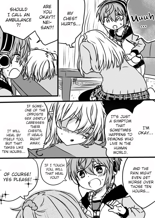 Nei And Souta's Petite Manga Chapter 26 #2
