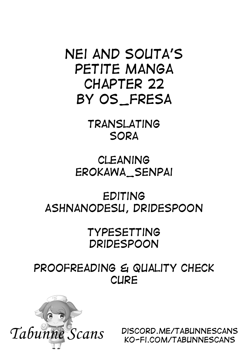 Nei And Souta's Petite Manga Chapter 22 #3