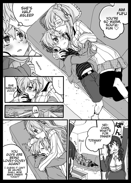 Nei And Souta's Petite Manga Chapter 4 #2