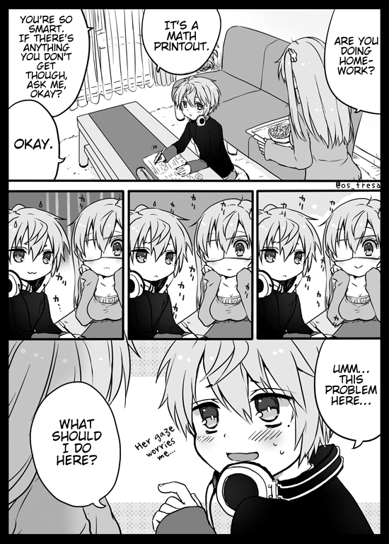 Nei And Souta's Petite Manga Chapter 3 #1