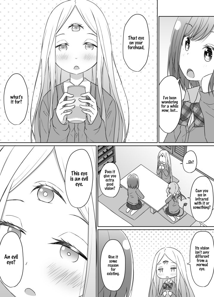 Senpai Doesn't Want To Fall For Her Kouhai Chapter 6 #1