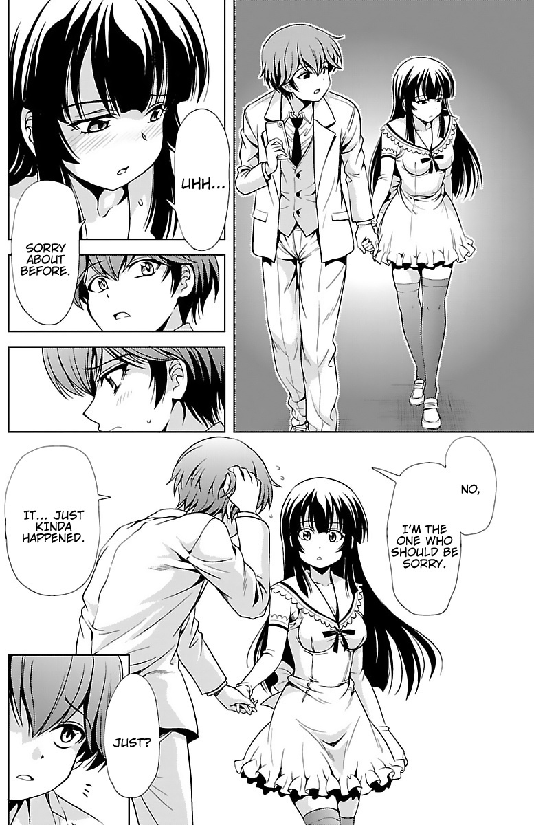 Yomekura Chapter 31 #26