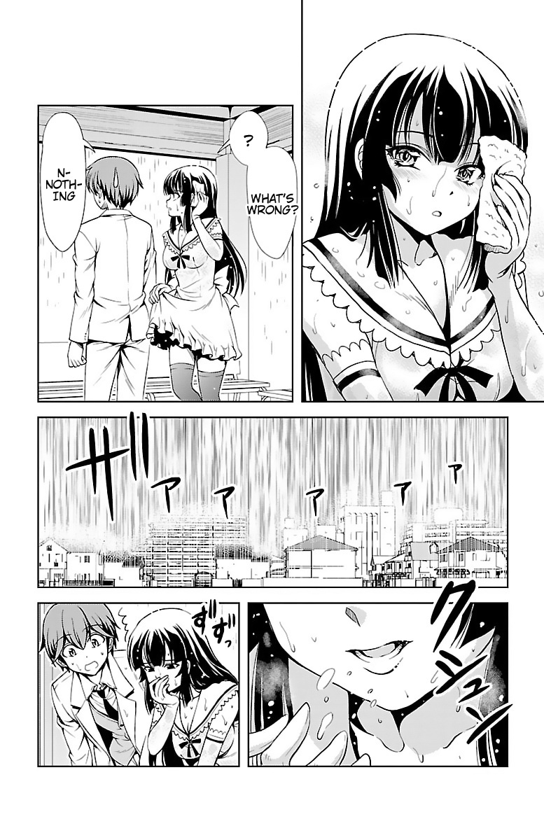 Yomekura Chapter 31 #33