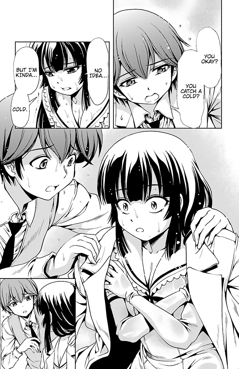 Yomekura Chapter 31 #34