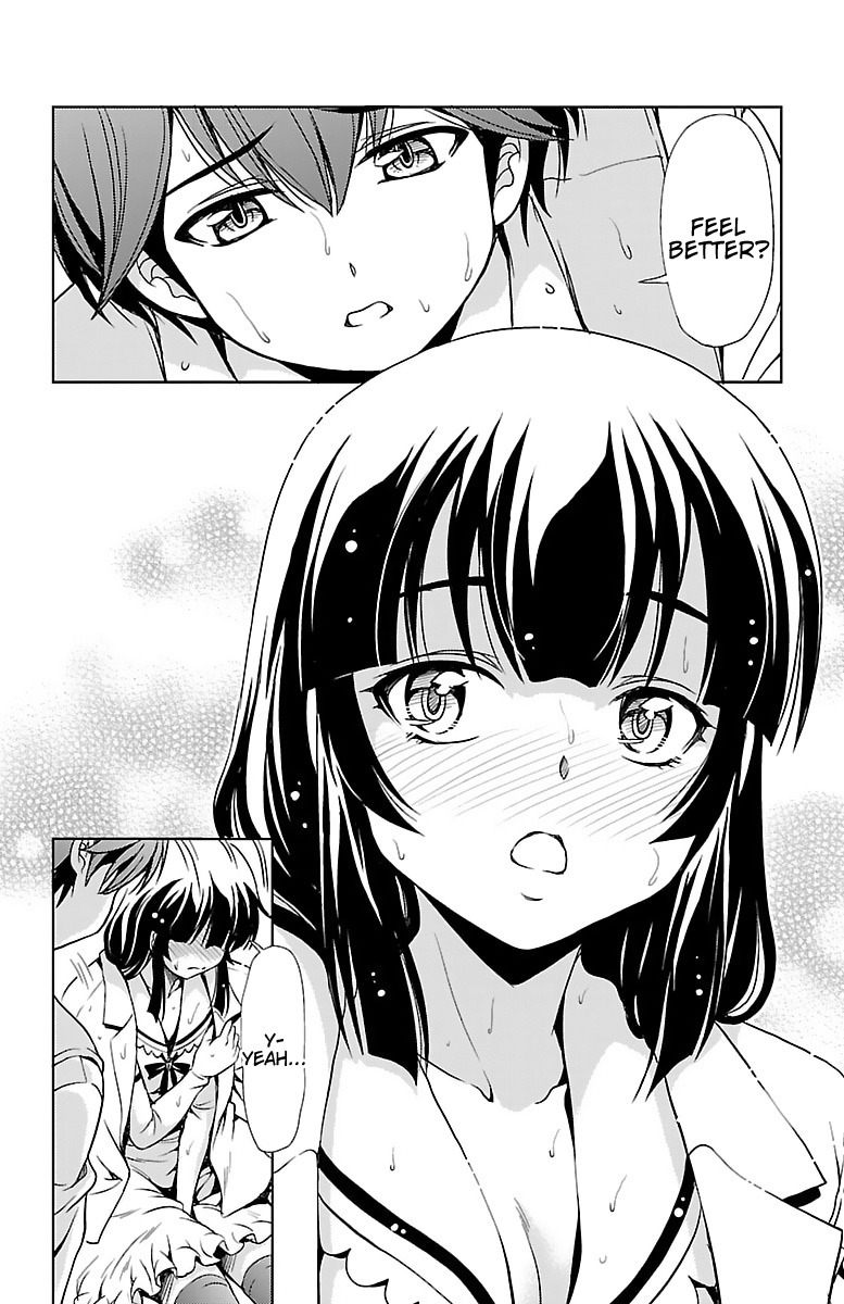 Yomekura Chapter 31 #35