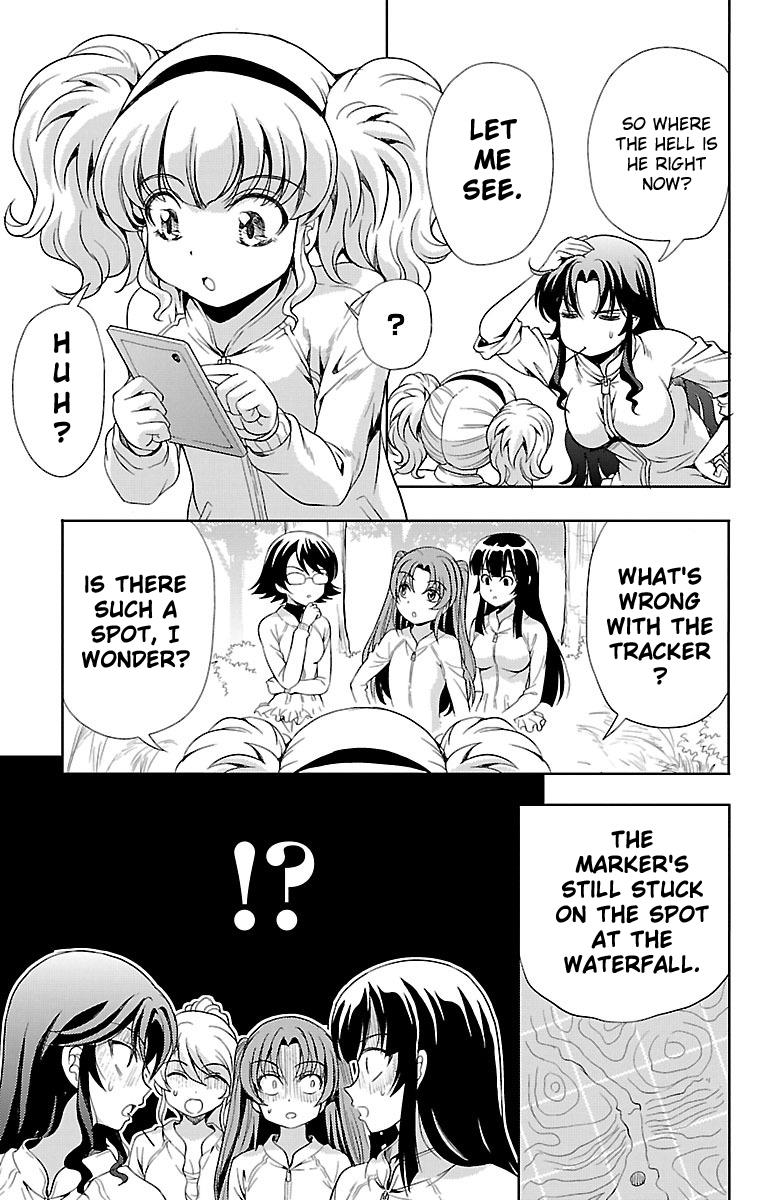 Yomekura Chapter 9 #21