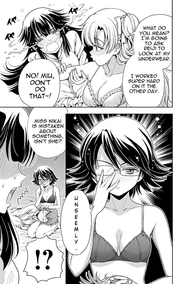 Yomekura Chapter 8 #19