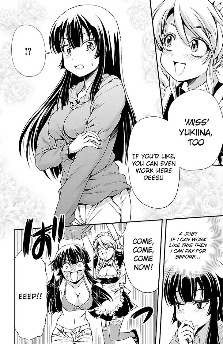 Yomekura Chapter 5 #24