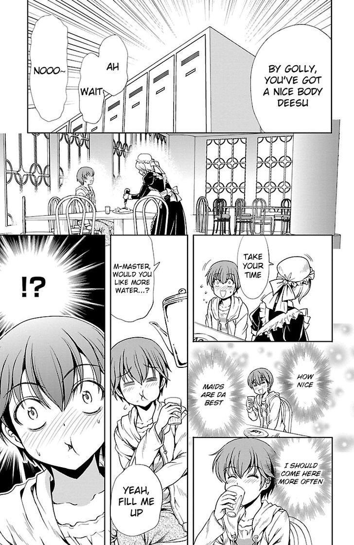 Yomekura Chapter 5 #25