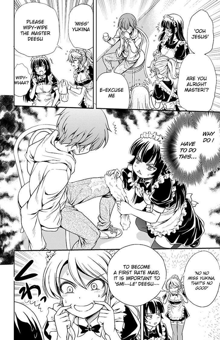 Yomekura Chapter 5 #27