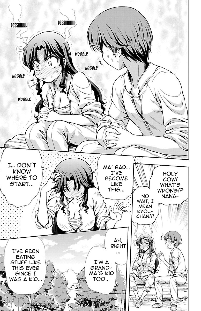 Yomekura Chapter 7 #13