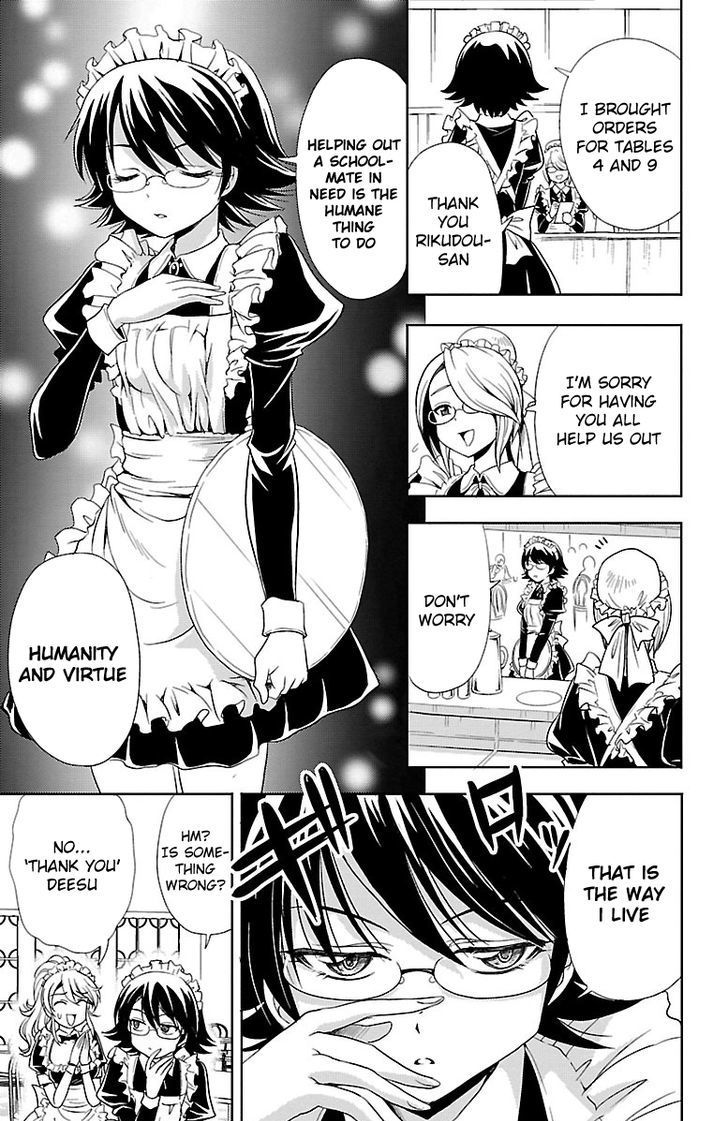 Yomekura Chapter 5 #36