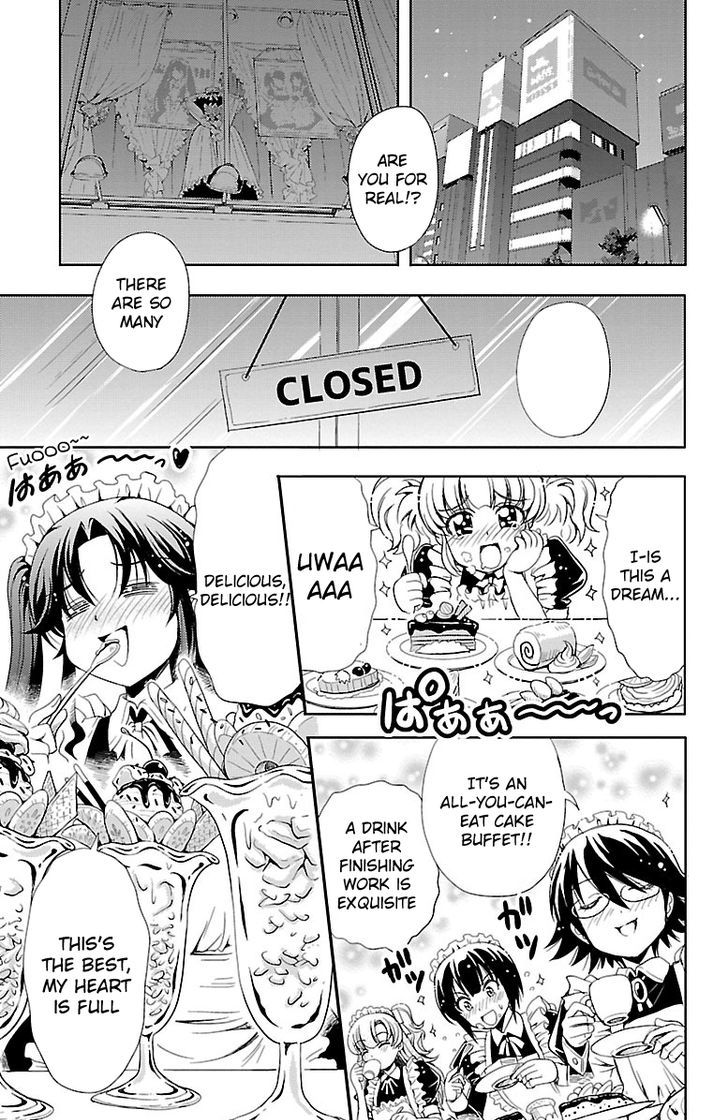 Yomekura Chapter 5 #46