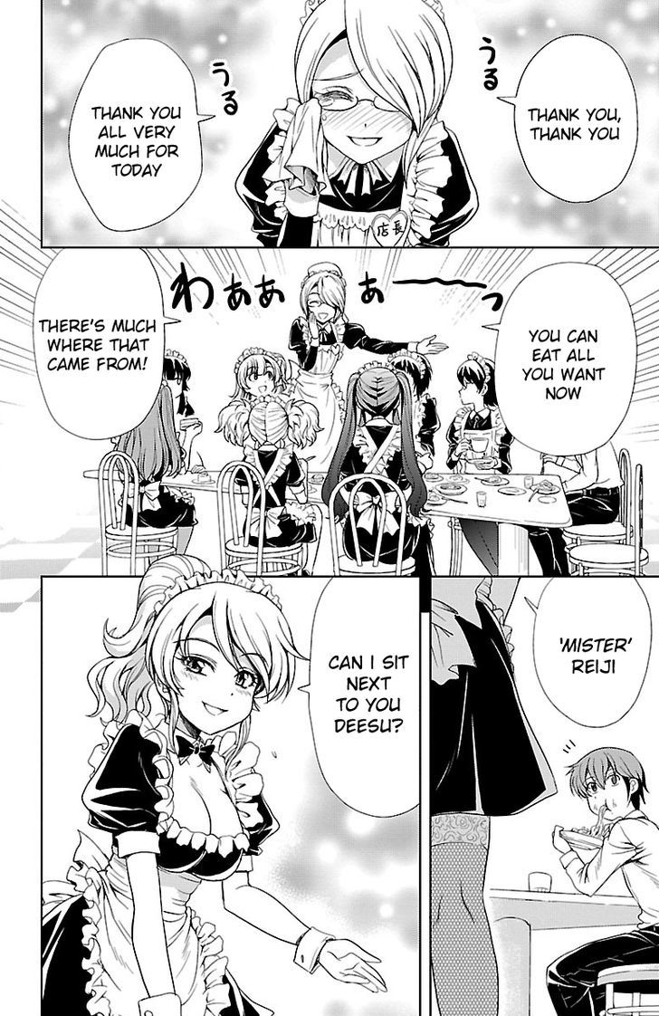 Yomekura Chapter 5 #47