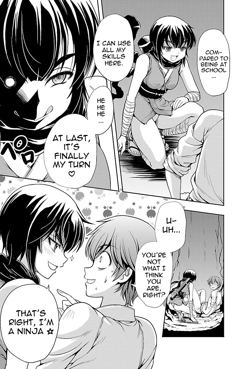 Yomekura Chapter 7 #21