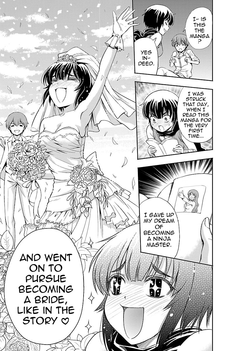 Yomekura Chapter 7 #23