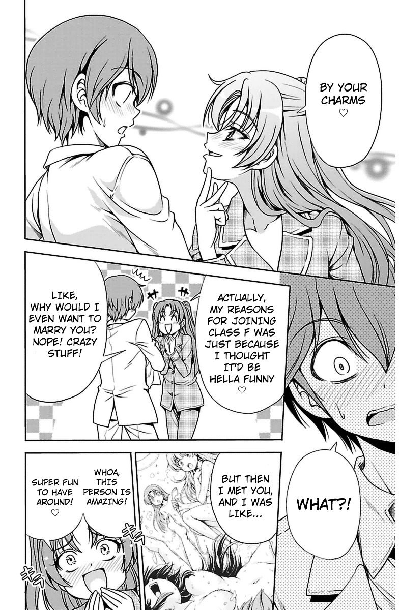 Yomekura Chapter 3 #8