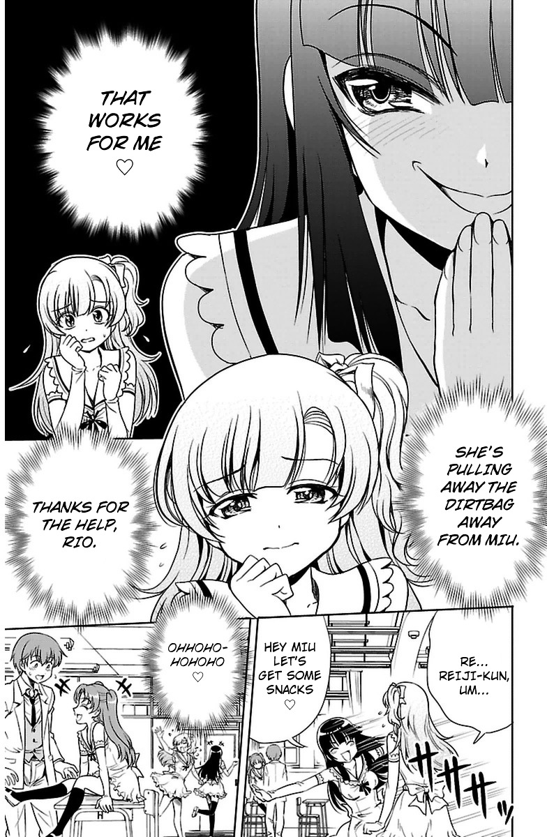 Yomekura Chapter 3 #15