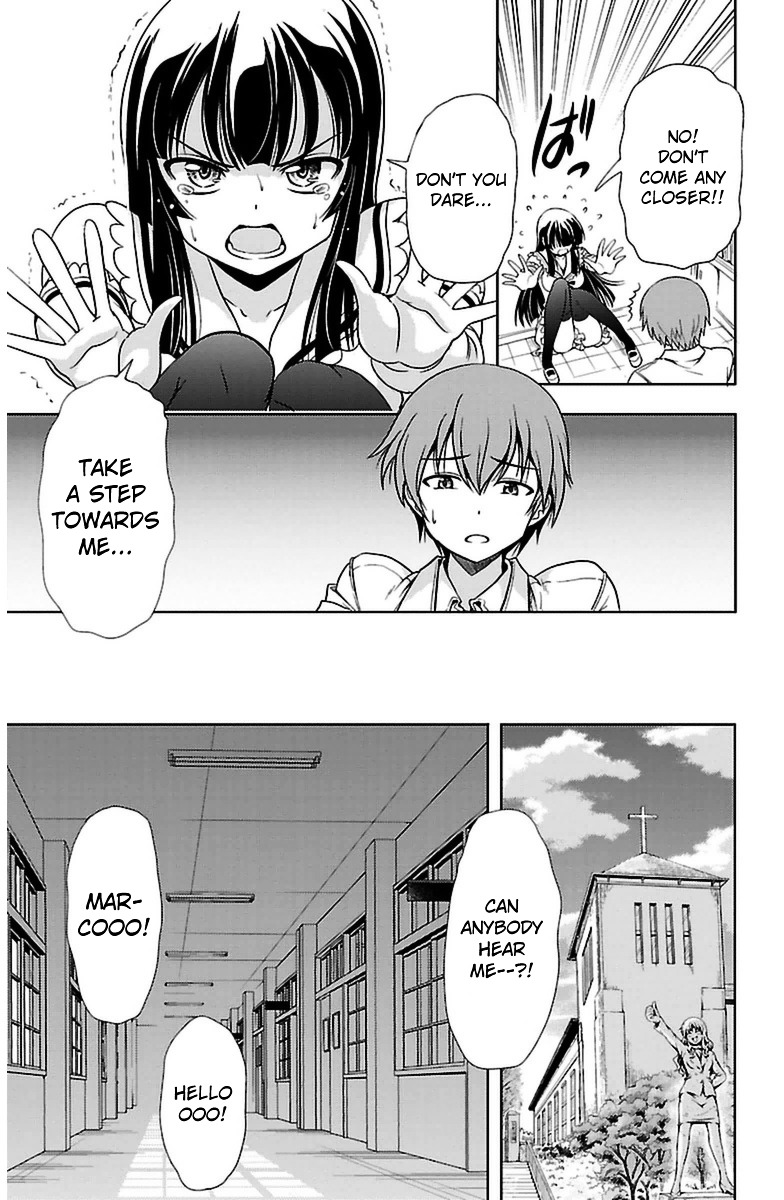 Yomekura Chapter 3 #23