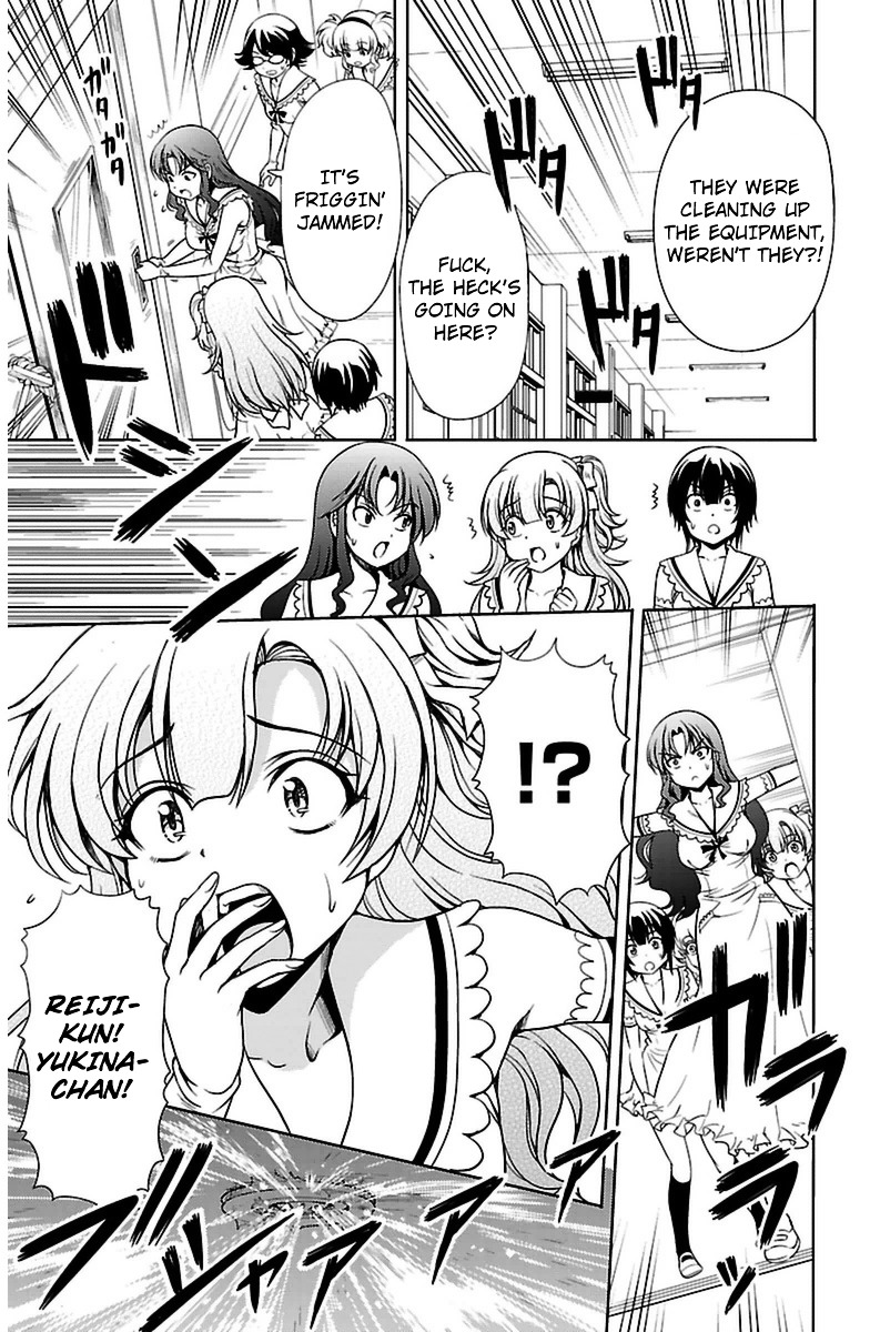 Yomekura Chapter 3 #43