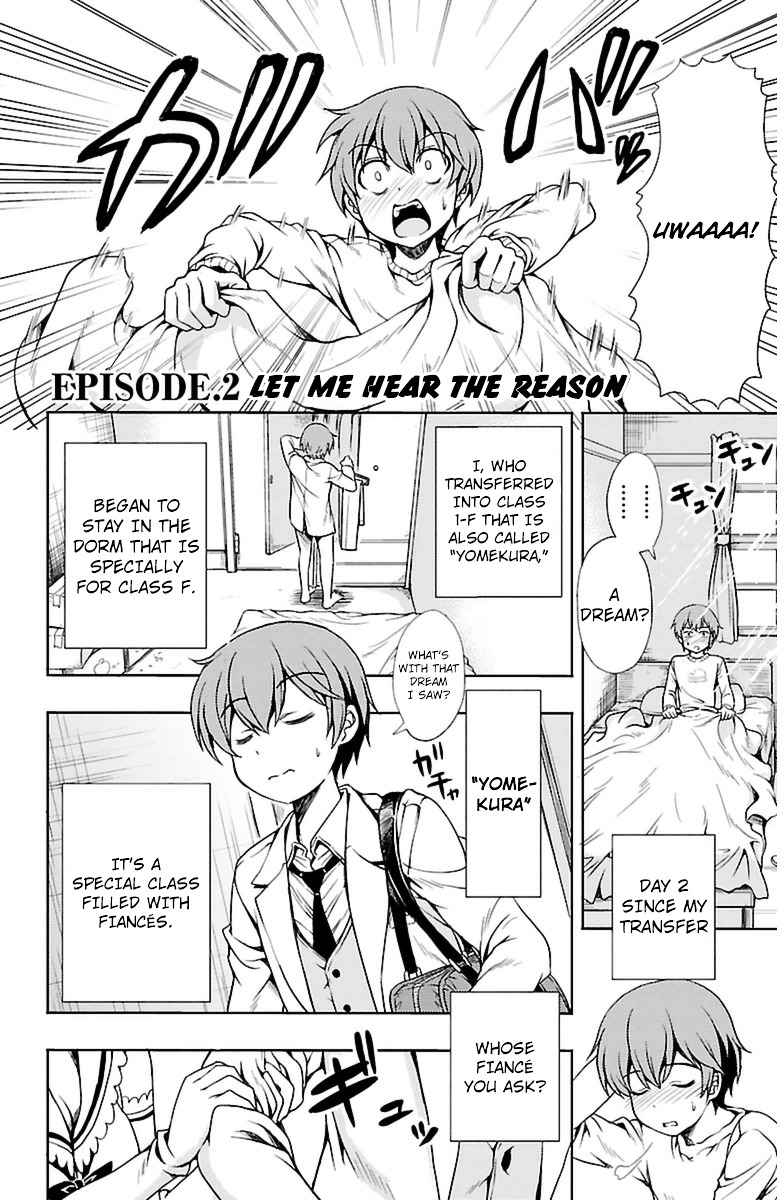 Yomekura Chapter 2 #3