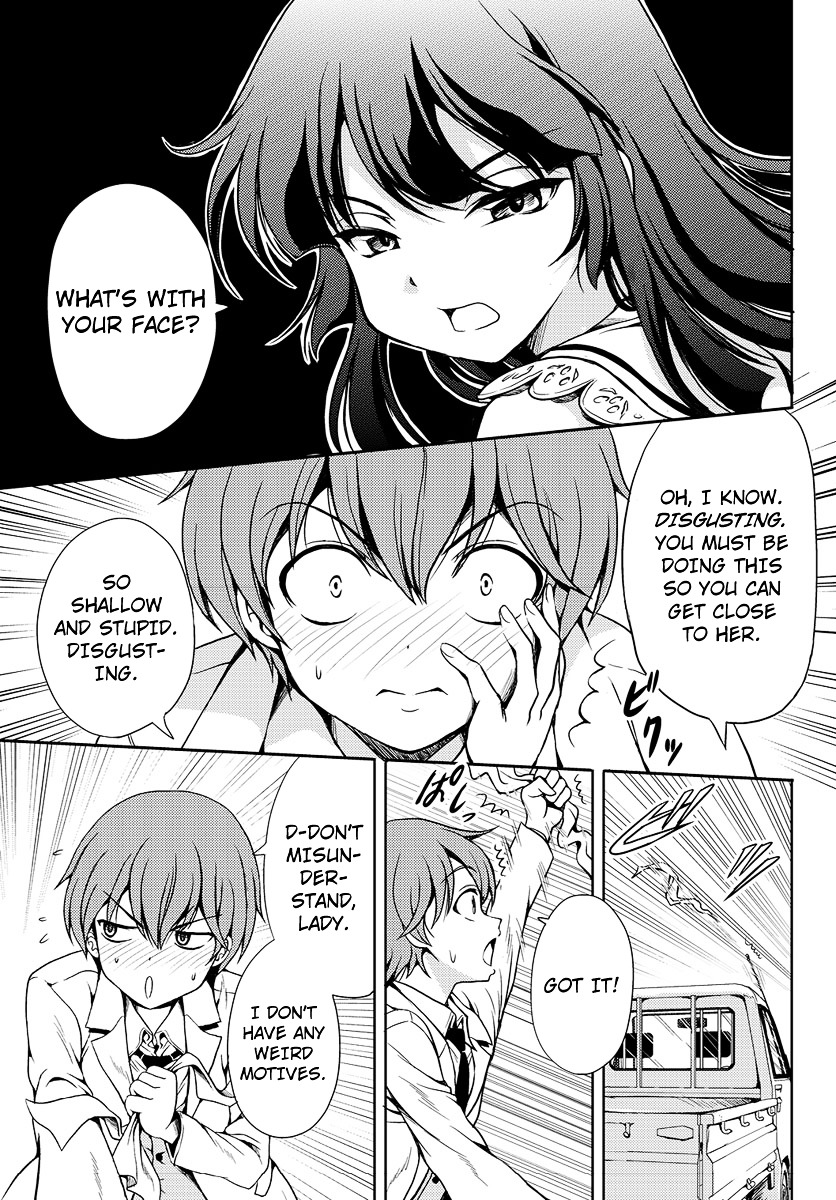 Yomekura Chapter 1 #14