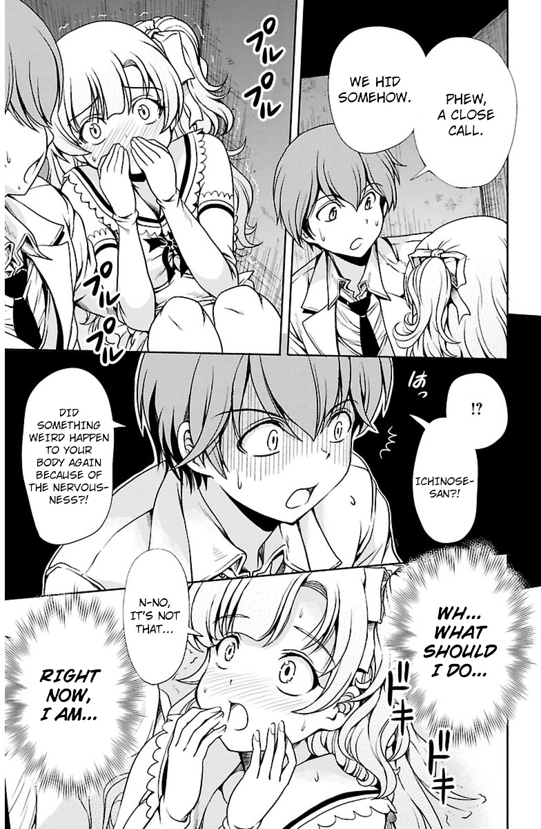 Yomekura Chapter 2 #34