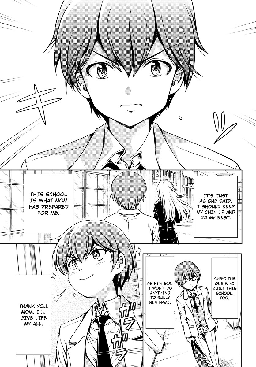 Yomekura Chapter 1 #20