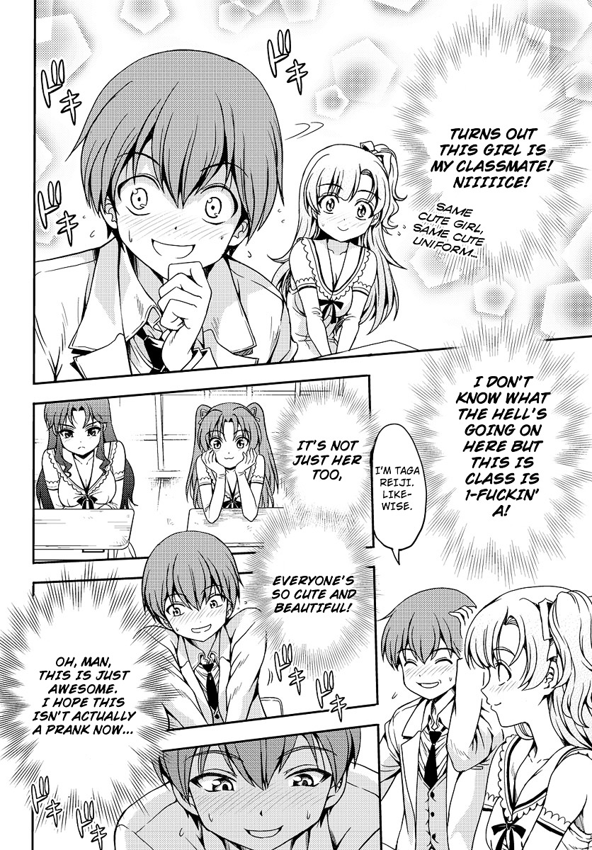 Yomekura Chapter 1 #30