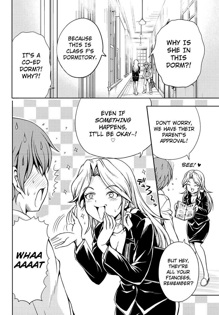 Yomekura Chapter 1 #42