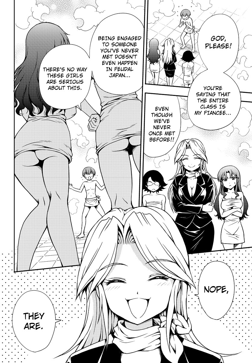 Yomekura Chapter 1 #63