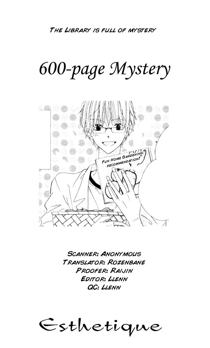 Roppyaku Peiji No Mystery Chapter 0 #1