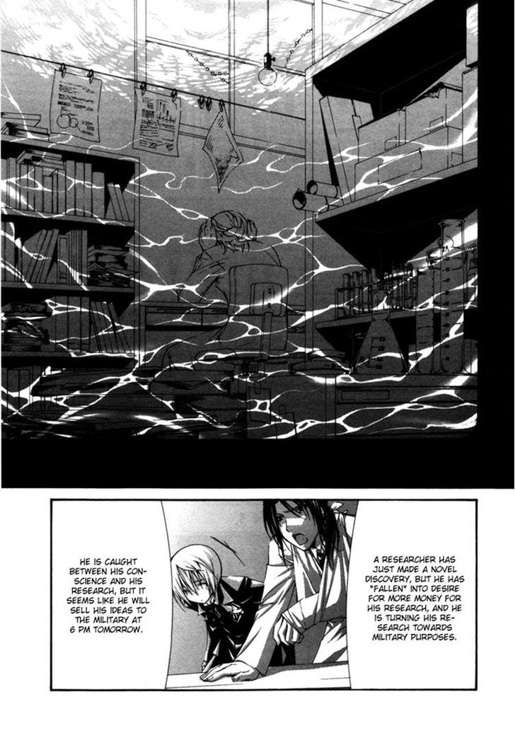 Torikago Gakkyuu Chapter 18 #14