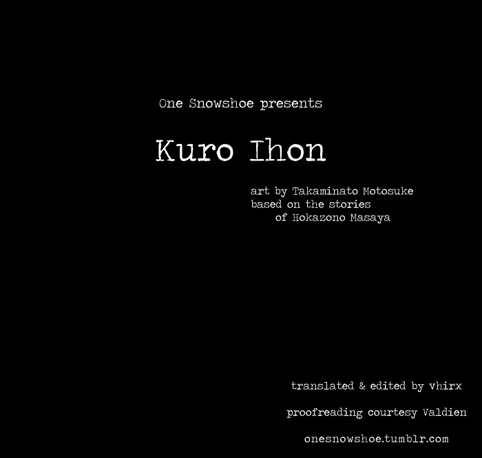 Kuro Ihon Chapter 1 #1