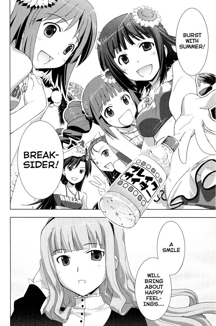 The Idolm@ster Break! Chapter 14 #28