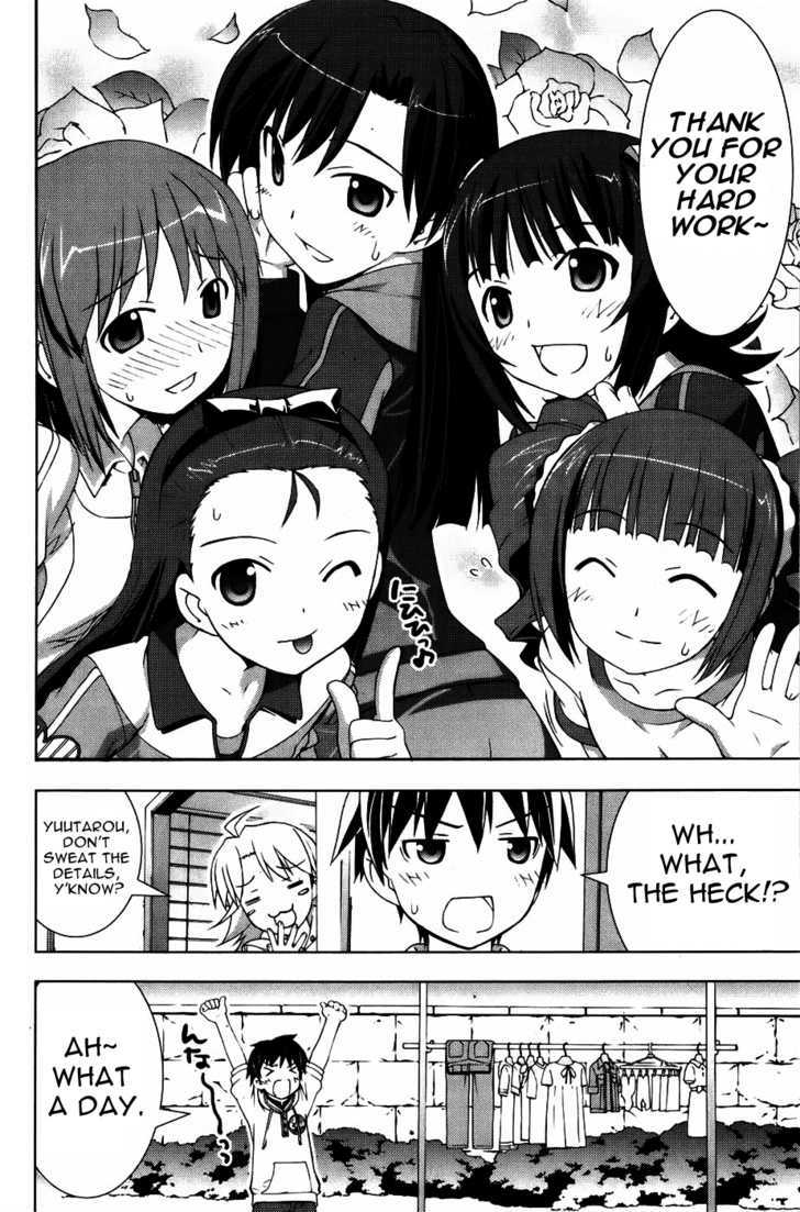 The Idolm@ster Break! Chapter 10 #7