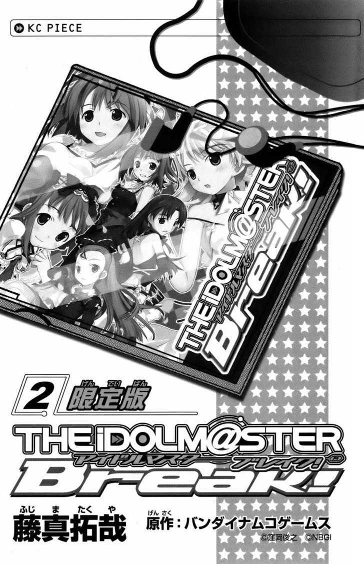The Idolm@ster Break! Chapter 6 #3