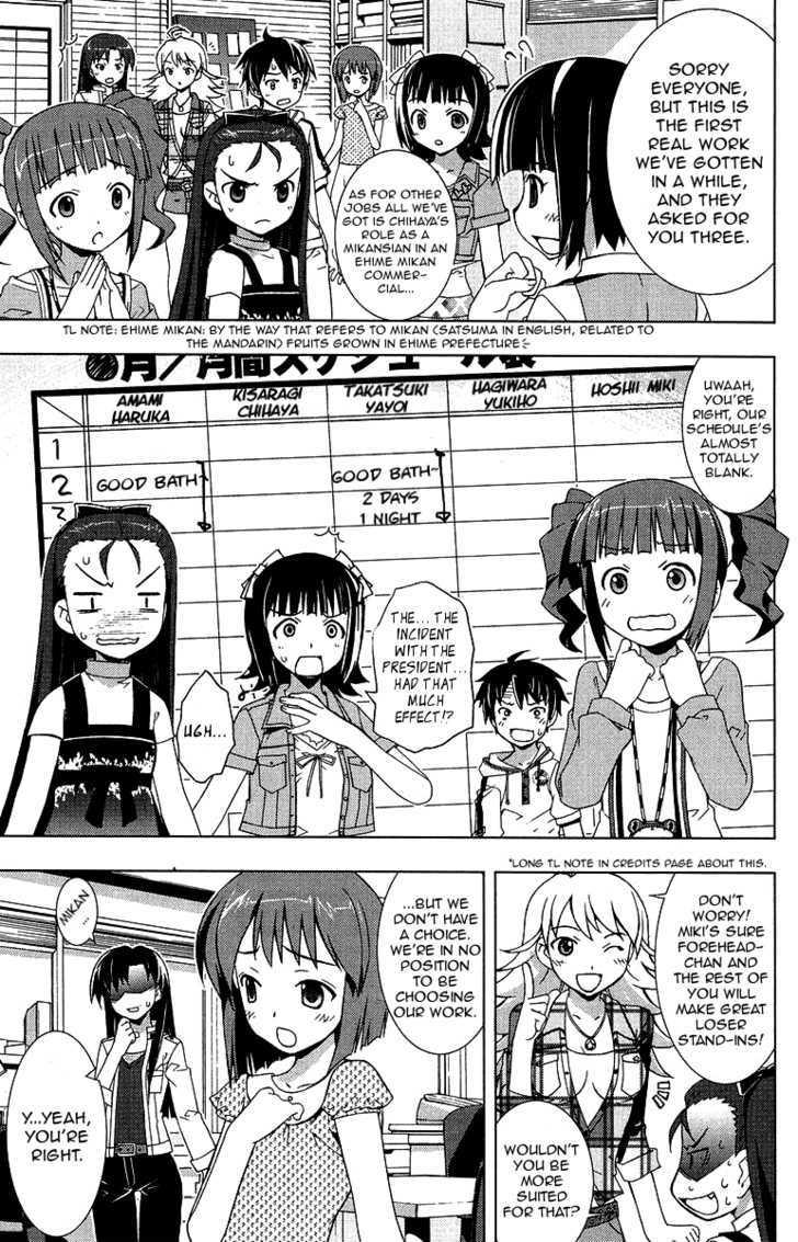 The Idolm@ster Break! Chapter 4 #3
