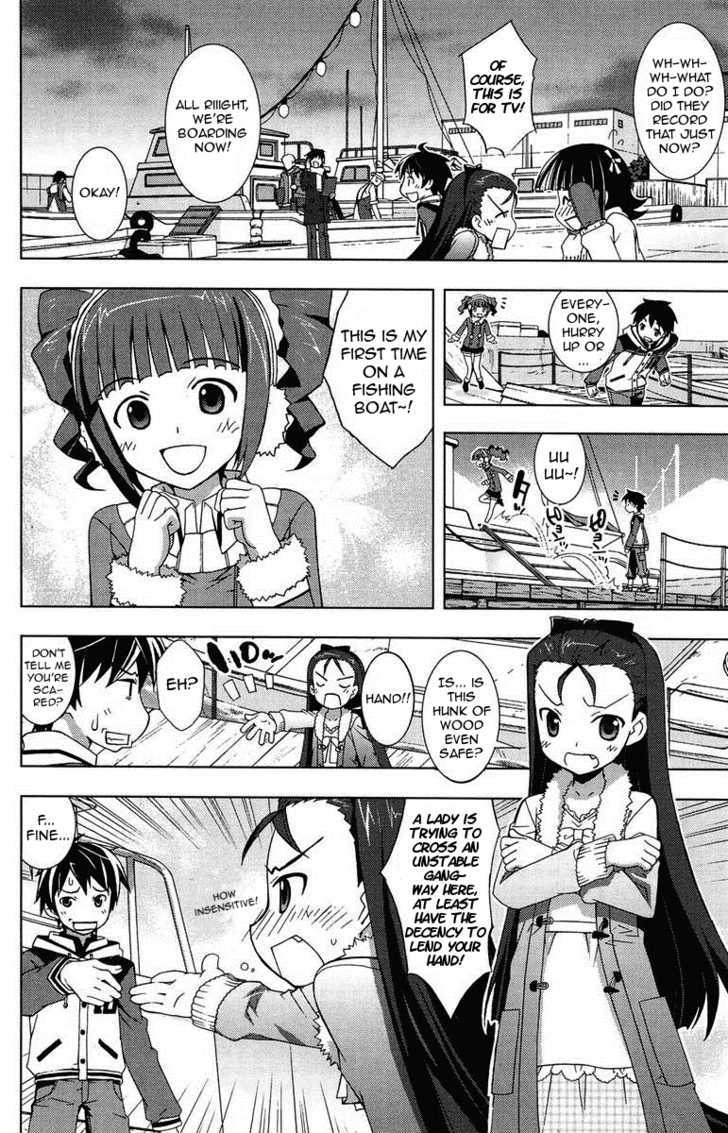 The Idolm@ster Break! Chapter 4 #8