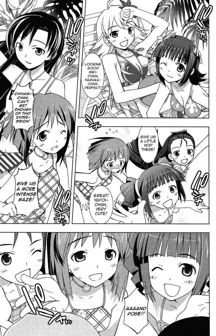 The Idolm@ster Break! Chapter 3 #13