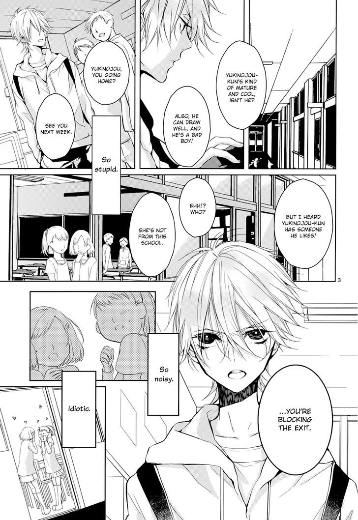 Hatsukoi Canvas Chapter 3 #4